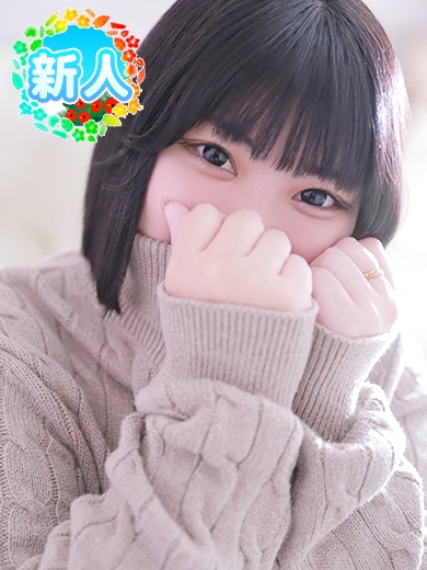 AISA